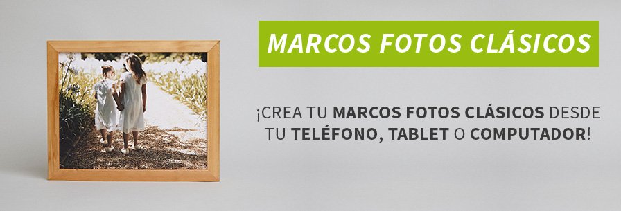 Decoración Hogar » Marco para Foto Clásico