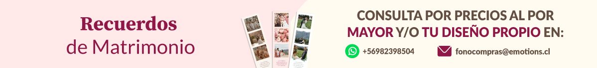 Matrimonio &raquo; Recuerdos de Matrimonio